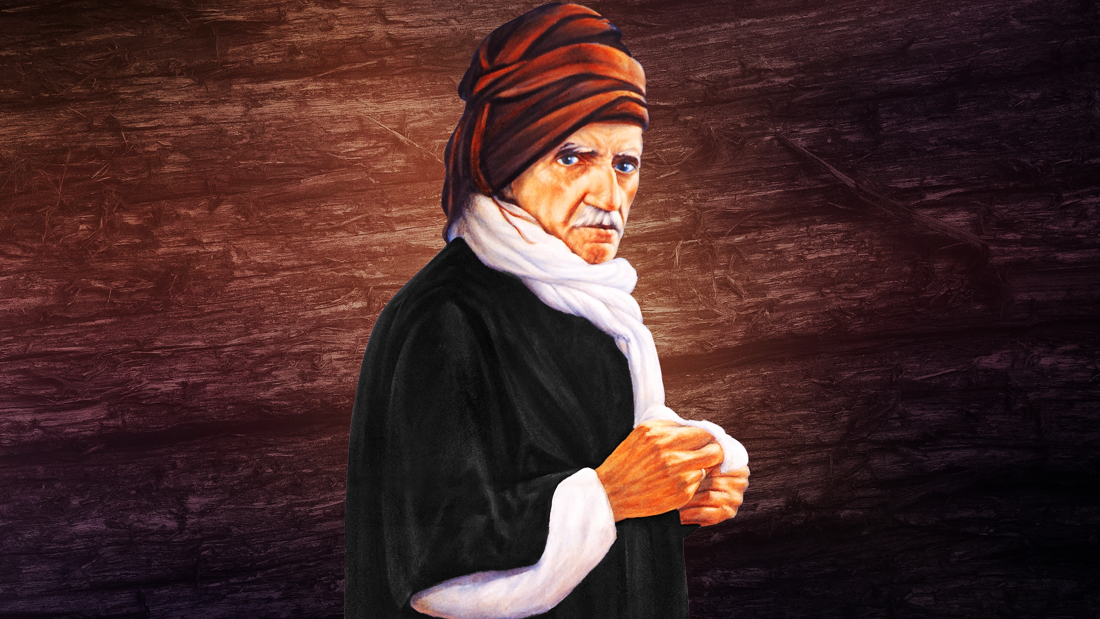 Bediuzzaman Said Nursi